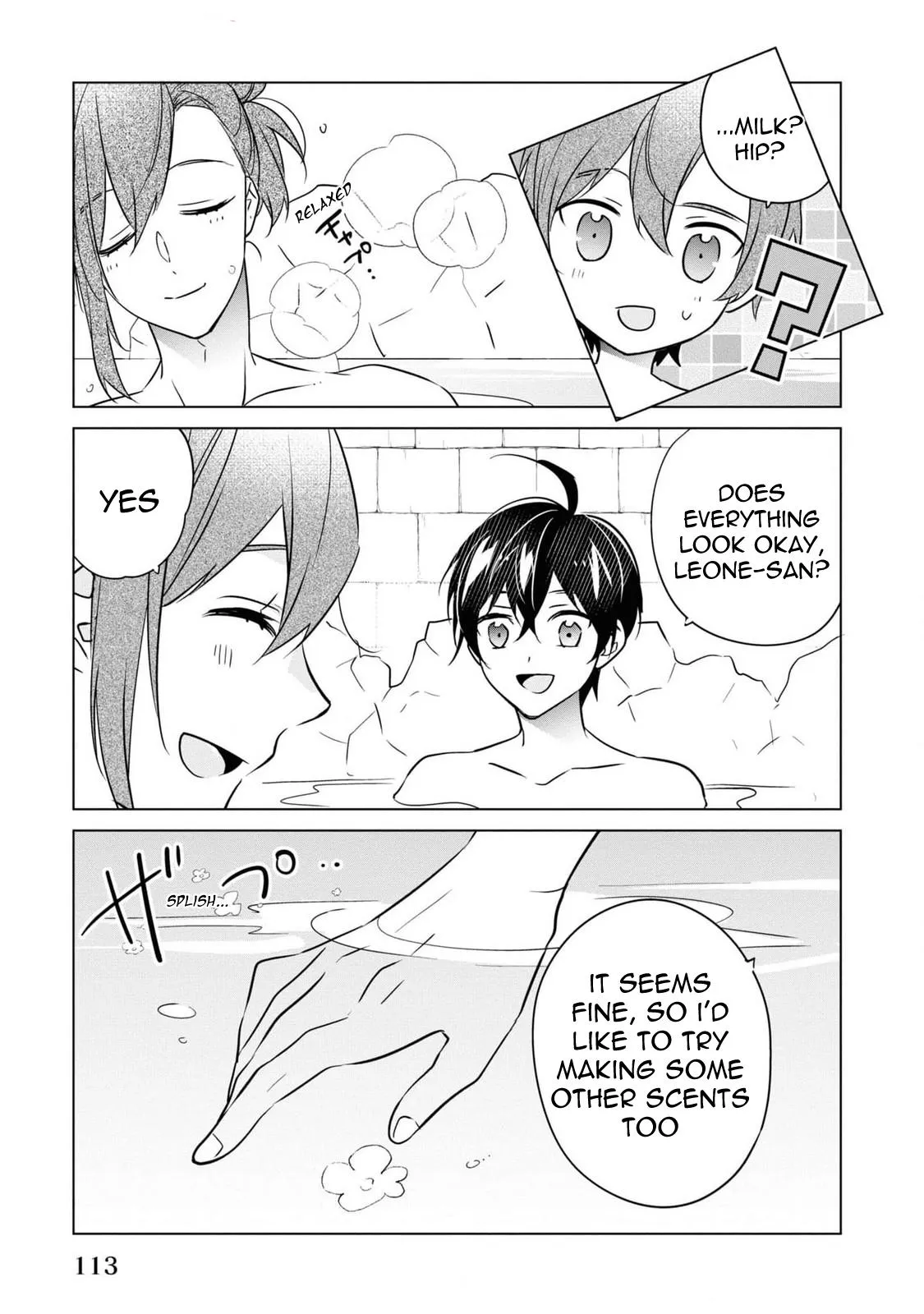 Saikyou no Kanteishi tte Dare no koto? ~Manpuku gohan de Isekai Seikatsu~ Chapter 52 page 16 - 