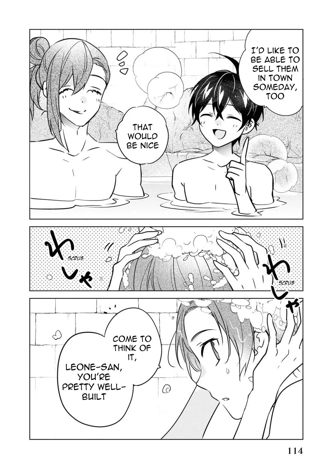 Saikyou no Kanteishi tte Dare no koto? ~Manpuku gohan de Isekai Seikatsu~ Chapter 52 page 17 - 