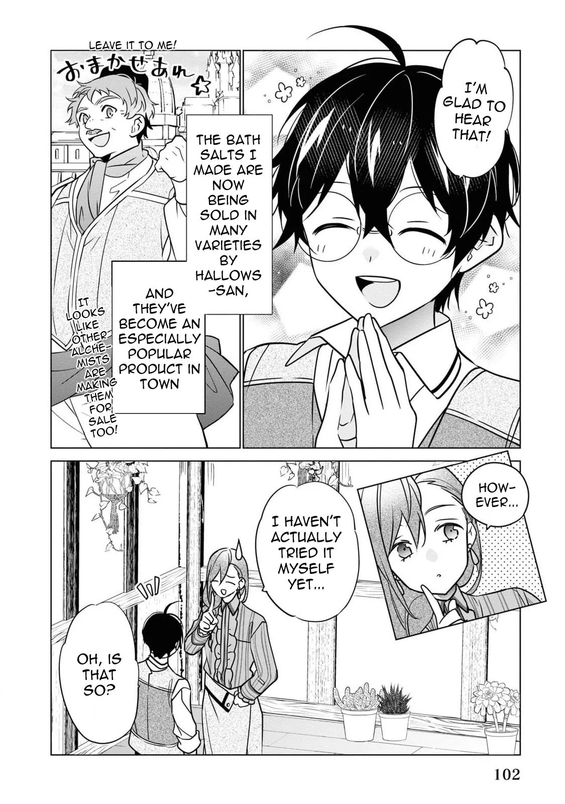 Saikyou no Kanteishi tte Dare no koto? ~Manpuku gohan de Isekai Seikatsu~ Chapter 52 page 5 - 