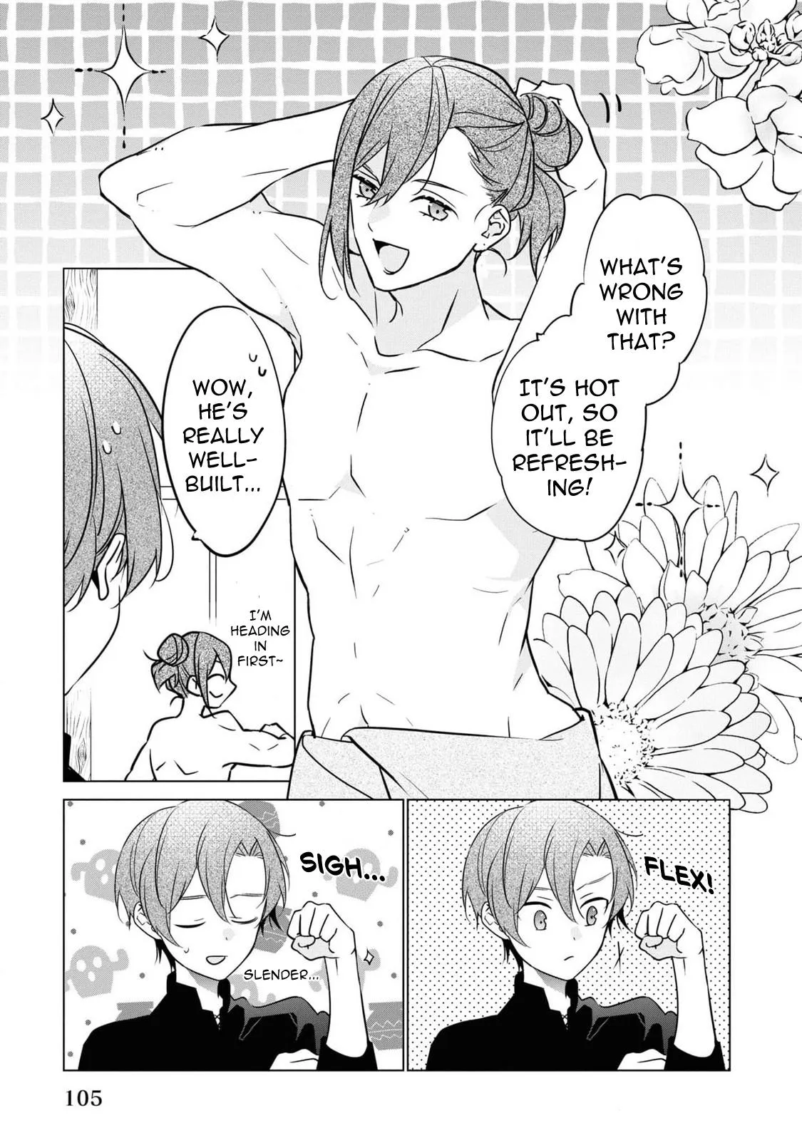 Saikyou no Kanteishi tte Dare no koto? ~Manpuku gohan de Isekai Seikatsu~ Chapter 52 page 8 - 