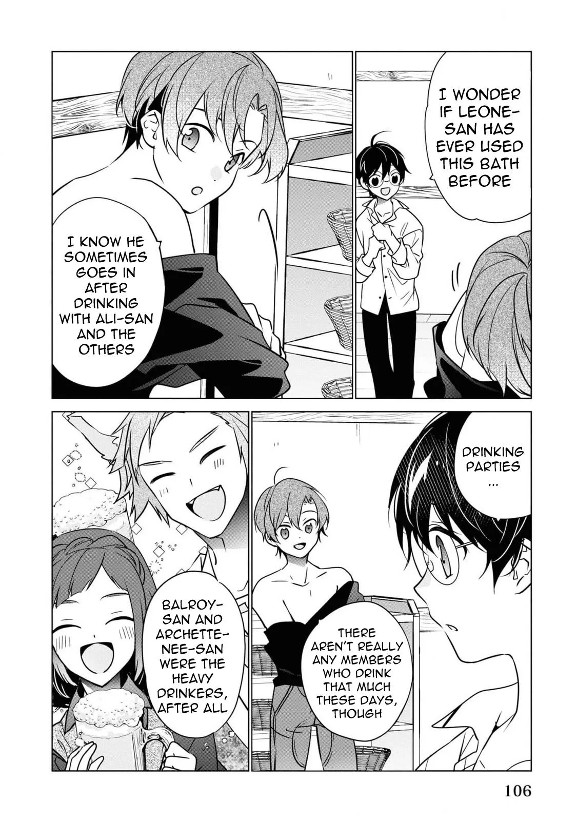 Saikyou no Kanteishi tte Dare no koto? ~Manpuku gohan de Isekai Seikatsu~ Chapter 52 page 9 - 