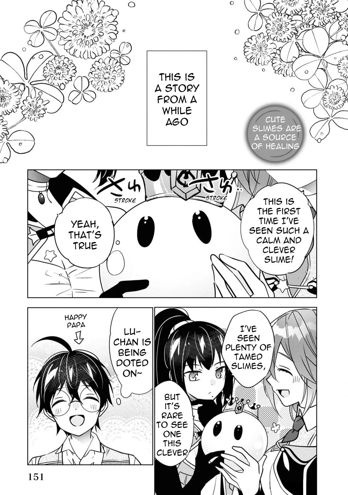 Saikyou no Kanteishi tte Dare no koto? ~Manpuku gohan de Isekai Seikatsu~ Chapter 53.5 page 3 - 