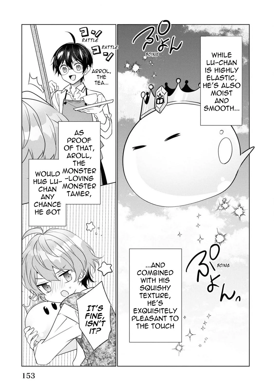 Saikyou no Kanteishi tte Dare no koto? ~Manpuku gohan de Isekai Seikatsu~ Chapter 53.5 page 5 - 