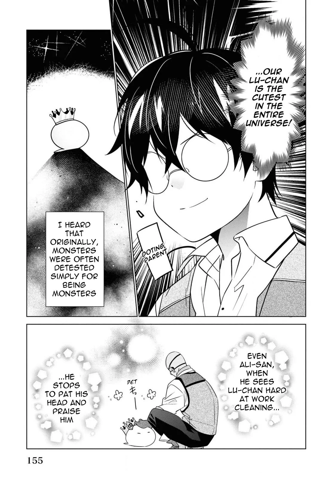 Saikyou no Kanteishi tte Dare no koto? ~Manpuku gohan de Isekai Seikatsu~ Chapter 53.5 page 7 - 