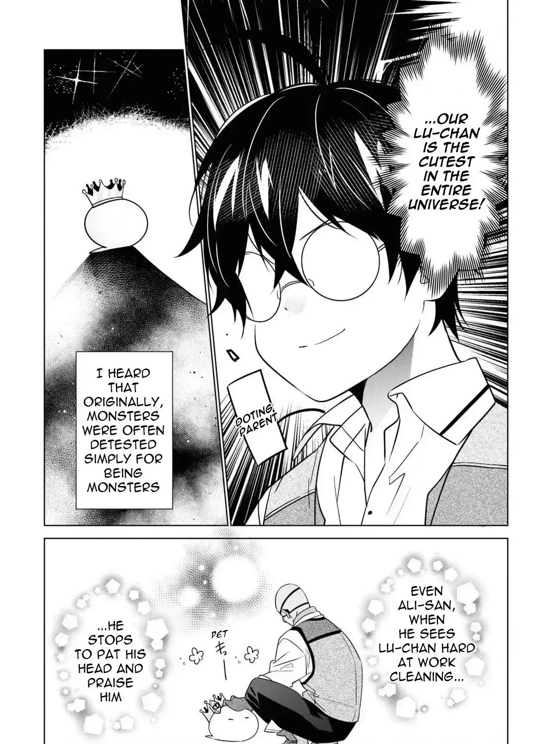 Saikyou no Kanteishi tte Dare no koto? ~Manpuku gohan de Isekai Seikatsu~ Chapter 53.8 page 12 - 