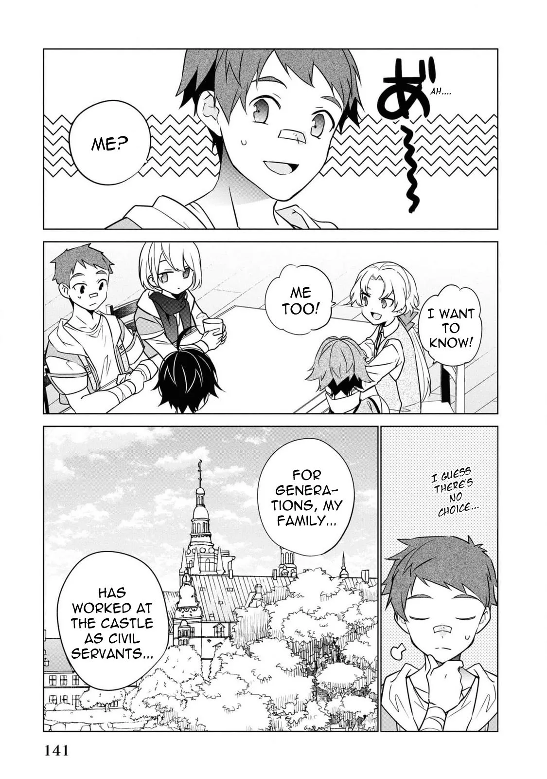 Saikyou no Kanteishi tte Dare no koto? ~Manpuku gohan de Isekai Seikatsu~ Chapter 53 page 18 - 