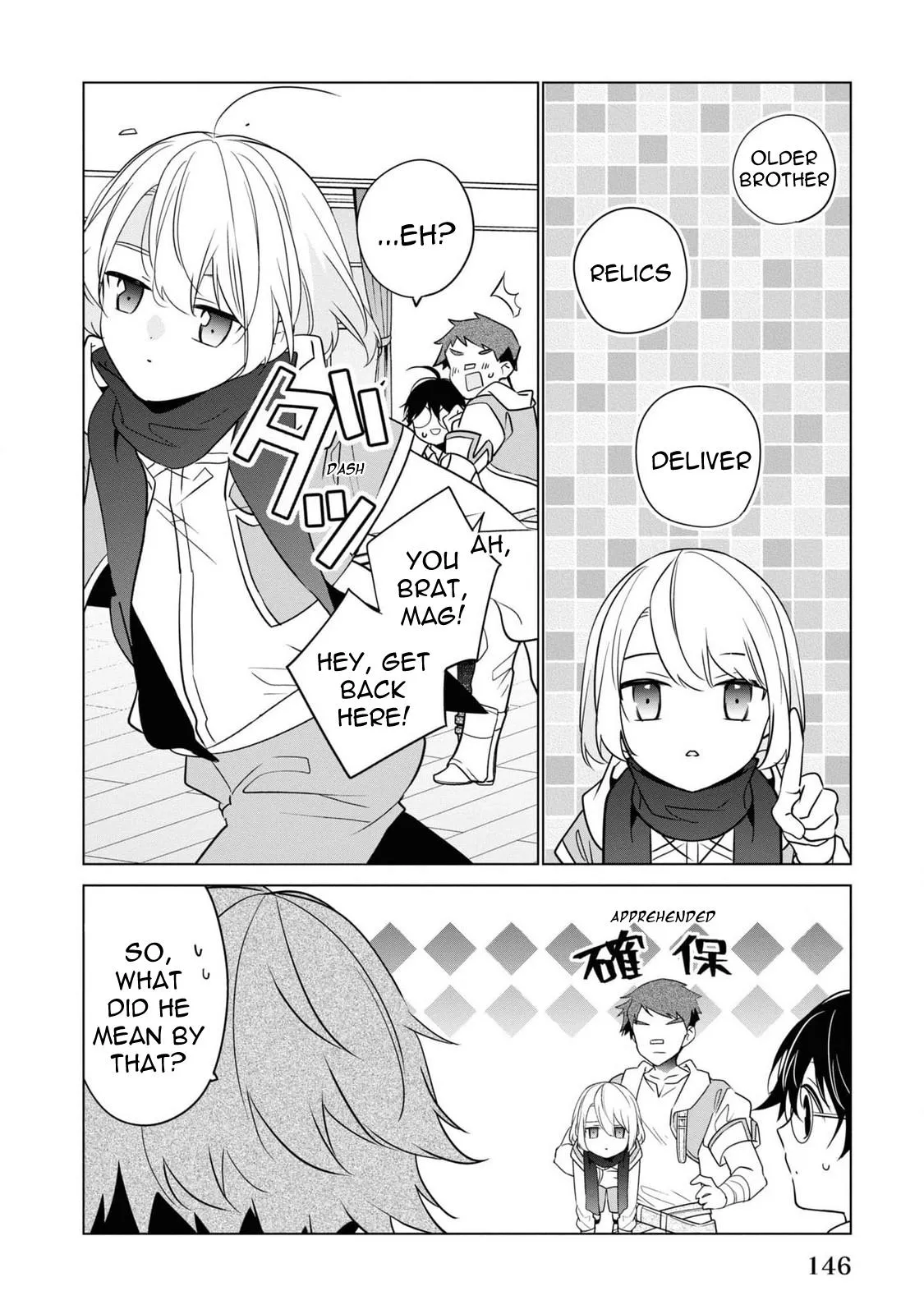 Saikyou no Kanteishi tte Dare no koto? ~Manpuku gohan de Isekai Seikatsu~ Chapter 53 page 23 - 