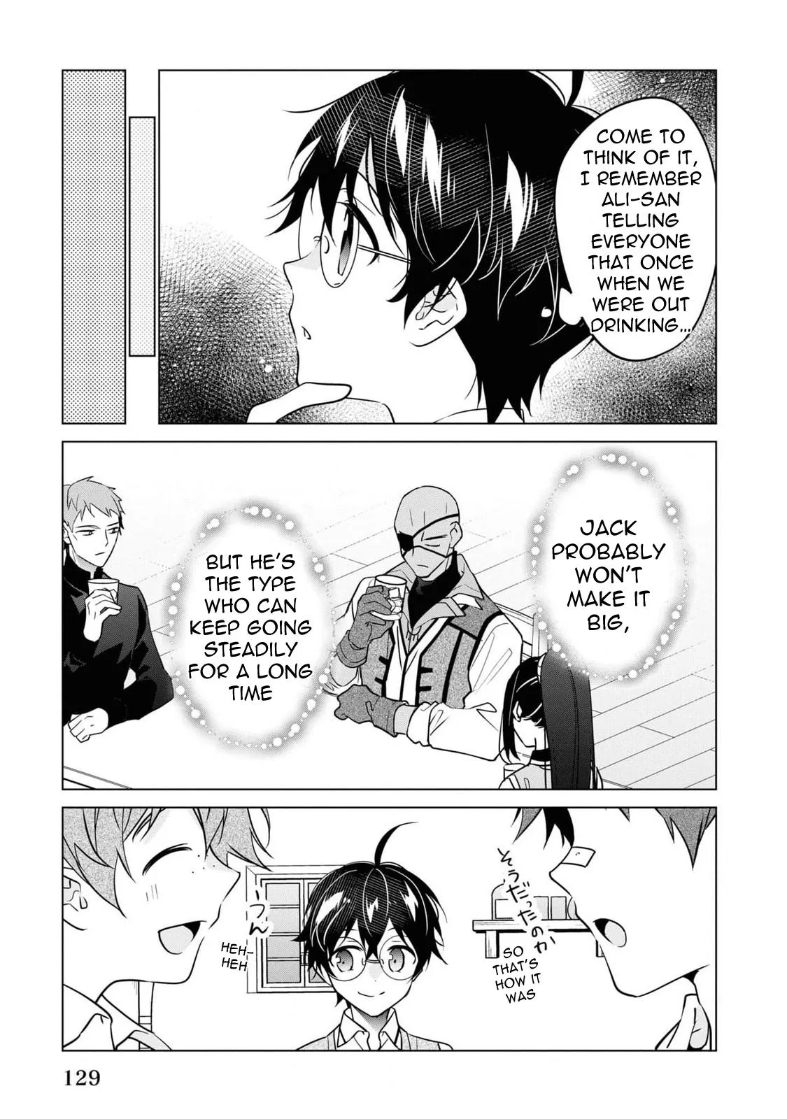 Saikyou no Kanteishi tte Dare no koto? ~Manpuku gohan de Isekai Seikatsu~ Chapter 53 page 6 - 