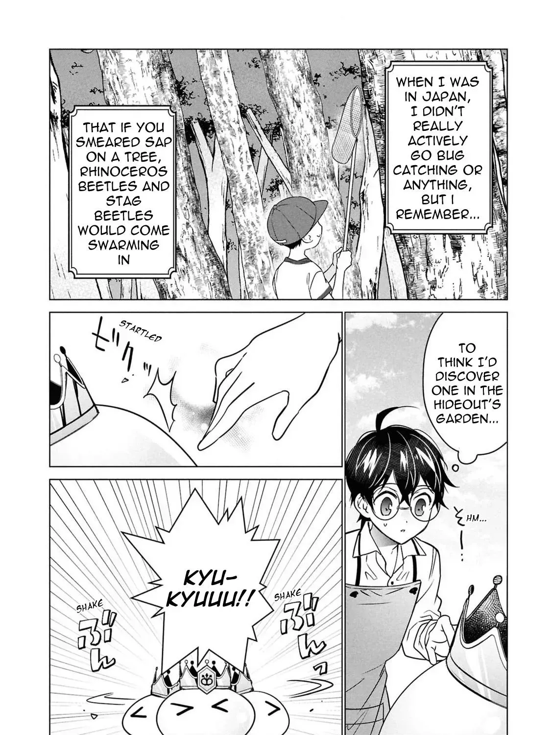 Saikyou no Kanteishi tte Dare no koto? ~Manpuku gohan de Isekai Seikatsu~ Chapter 54.2 page 16 - 
