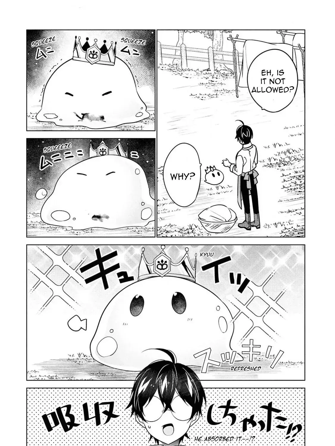 Saikyou no Kanteishi tte Dare no koto? ~Manpuku gohan de Isekai Seikatsu~ Chapter 54.2 page 18 - 