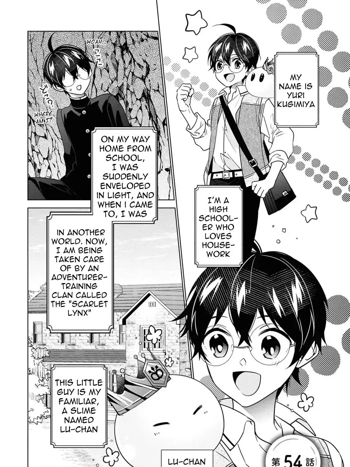 Saikyou no Kanteishi tte Dare no koto? ~Manpuku gohan de Isekai Seikatsu~ Chapter 54.2 page 10 - 