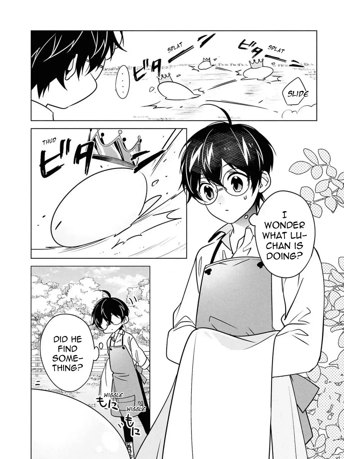 Saikyou no Kanteishi tte Dare no koto? ~Manpuku gohan de Isekai Seikatsu~ Chapter 54.5 page 12 - 