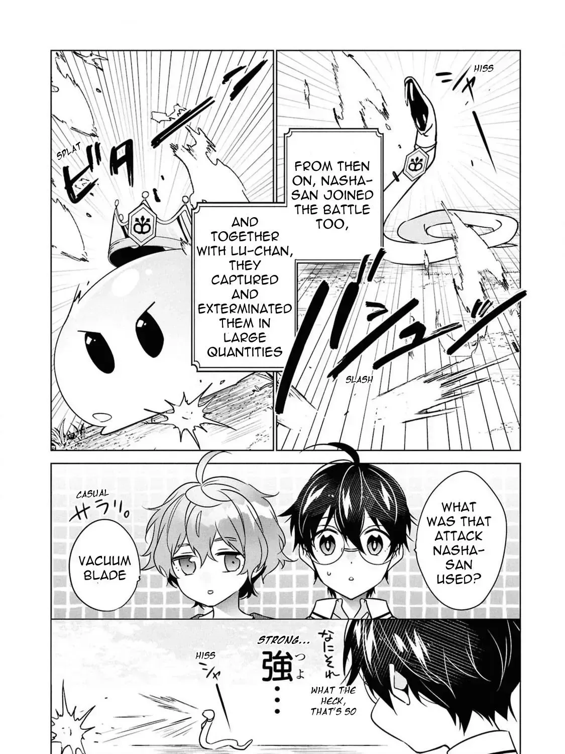 Saikyou no Kanteishi tte Dare no koto? ~Manpuku gohan de Isekai Seikatsu~ Chapter 54.5 page 48 - 