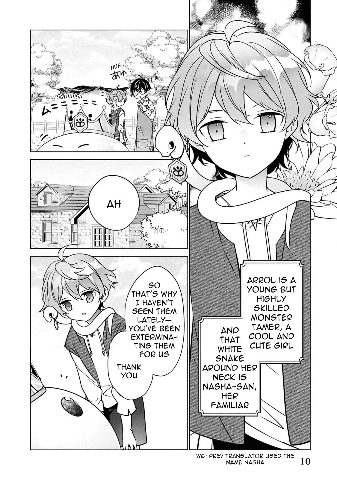 Saikyou no Kanteishi tte Dare no koto? ~Manpuku gohan de Isekai Seikatsu~ Chapter 54 page 13 - 