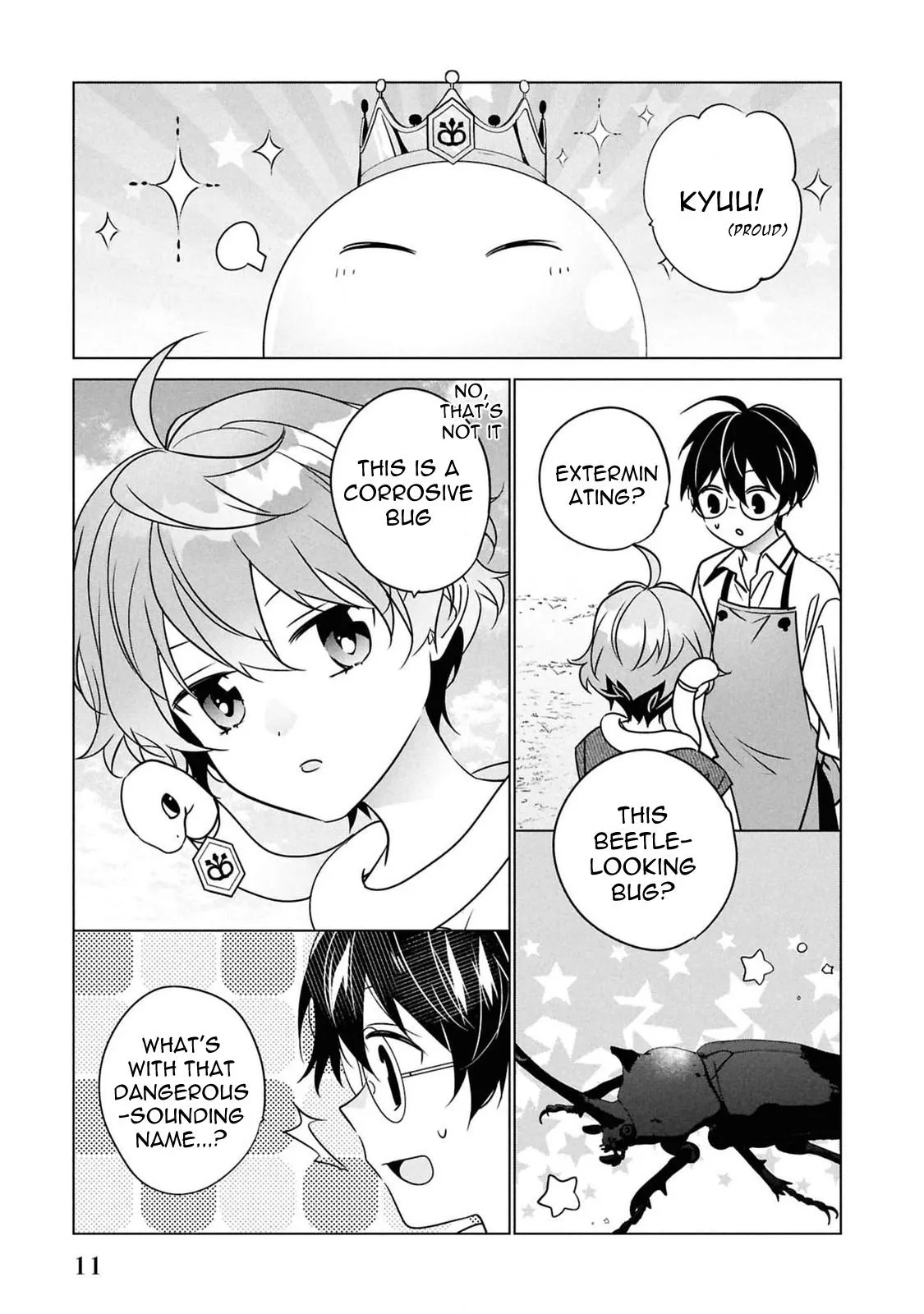 Saikyou no Kanteishi tte Dare no koto? ~Manpuku gohan de Isekai Seikatsu~ Chapter 54 page 14 - 
