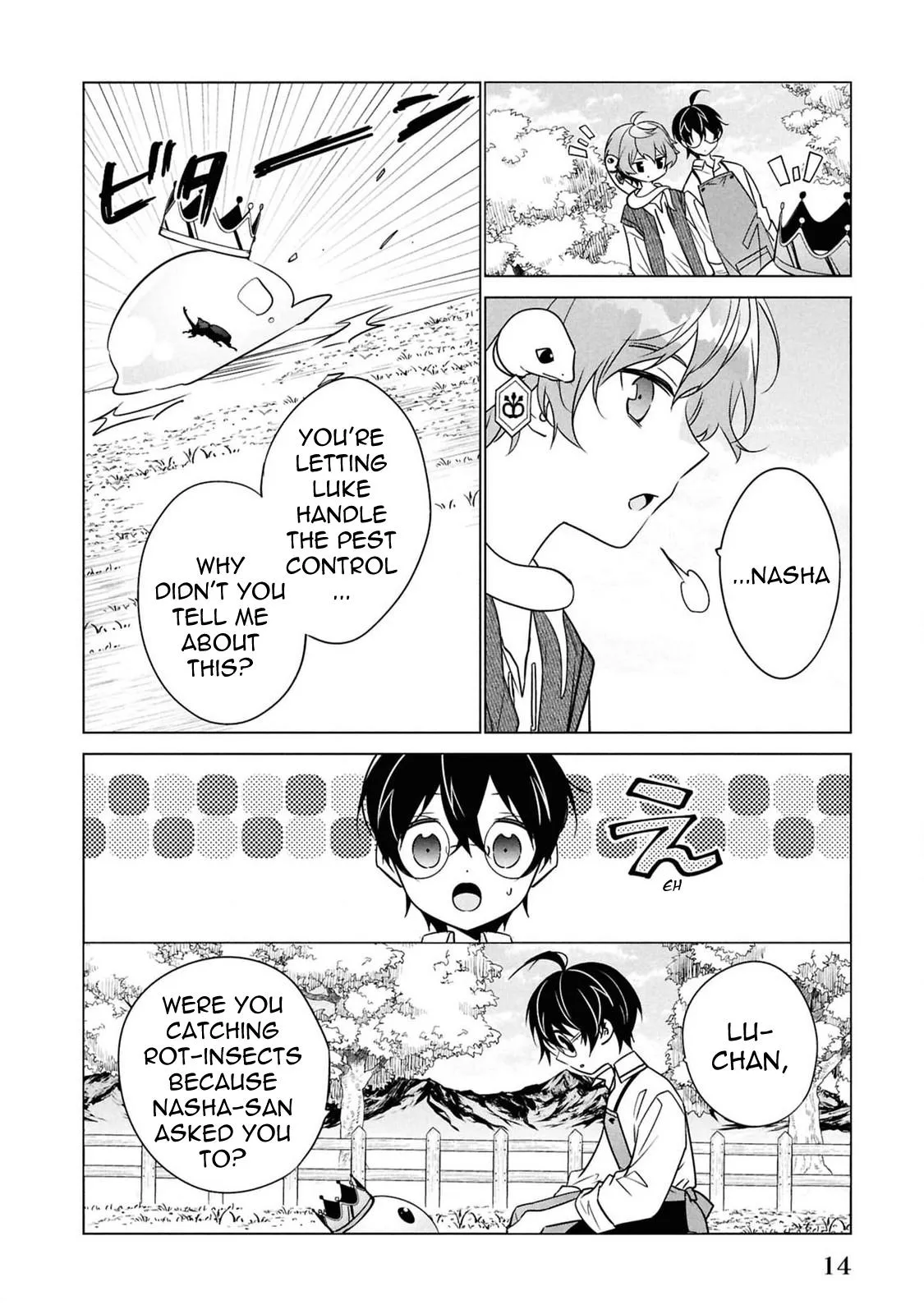 Saikyou no Kanteishi tte Dare no koto? ~Manpuku gohan de Isekai Seikatsu~ Chapter 54 page 17 - 