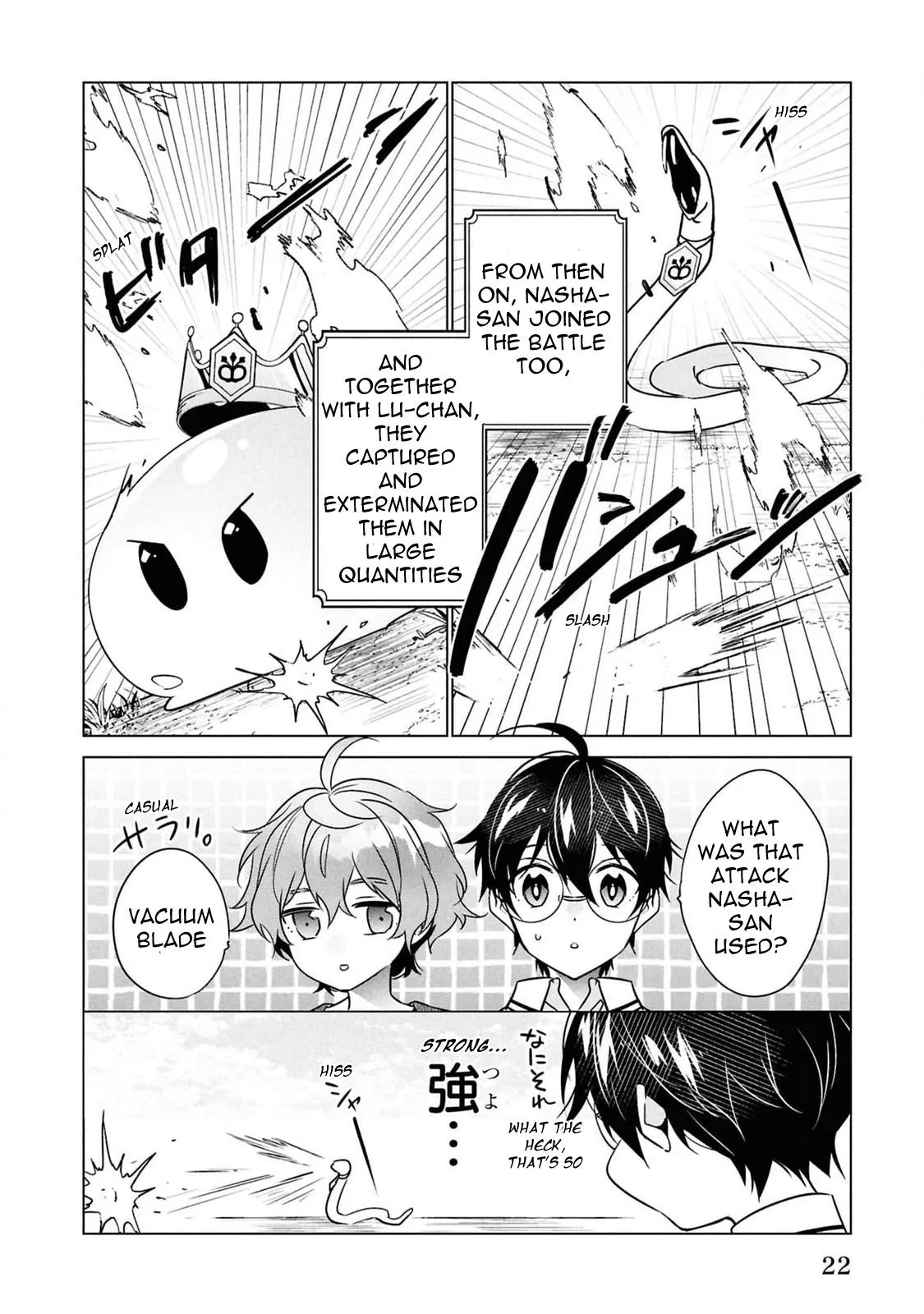 Saikyou no Kanteishi tte Dare no koto? ~Manpuku gohan de Isekai Seikatsu~ Chapter 54 page 25 - 
