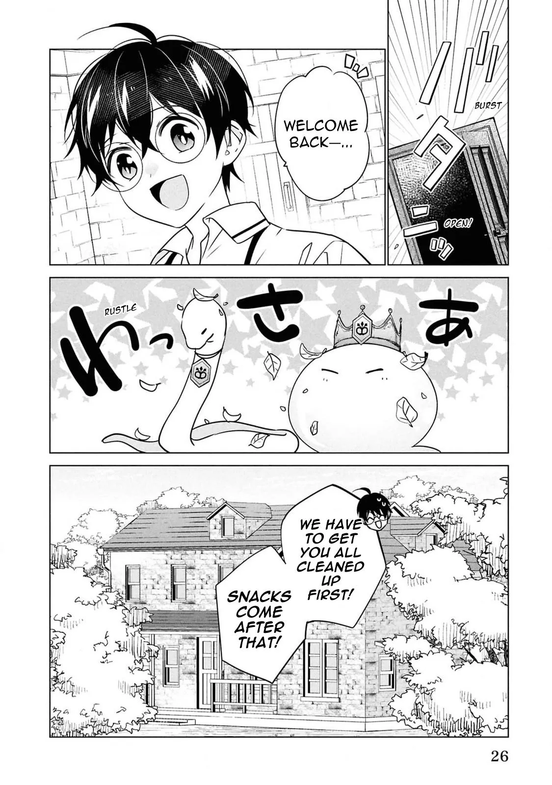 Saikyou no Kanteishi tte Dare no koto? ~Manpuku gohan de Isekai Seikatsu~ Chapter 54 page 29 - 