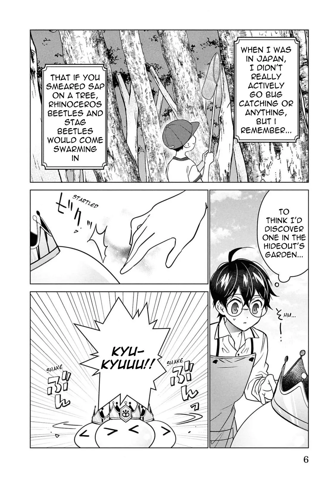 Saikyou no Kanteishi tte Dare no koto? ~Manpuku gohan de Isekai Seikatsu~ Chapter 54 page 9 - 