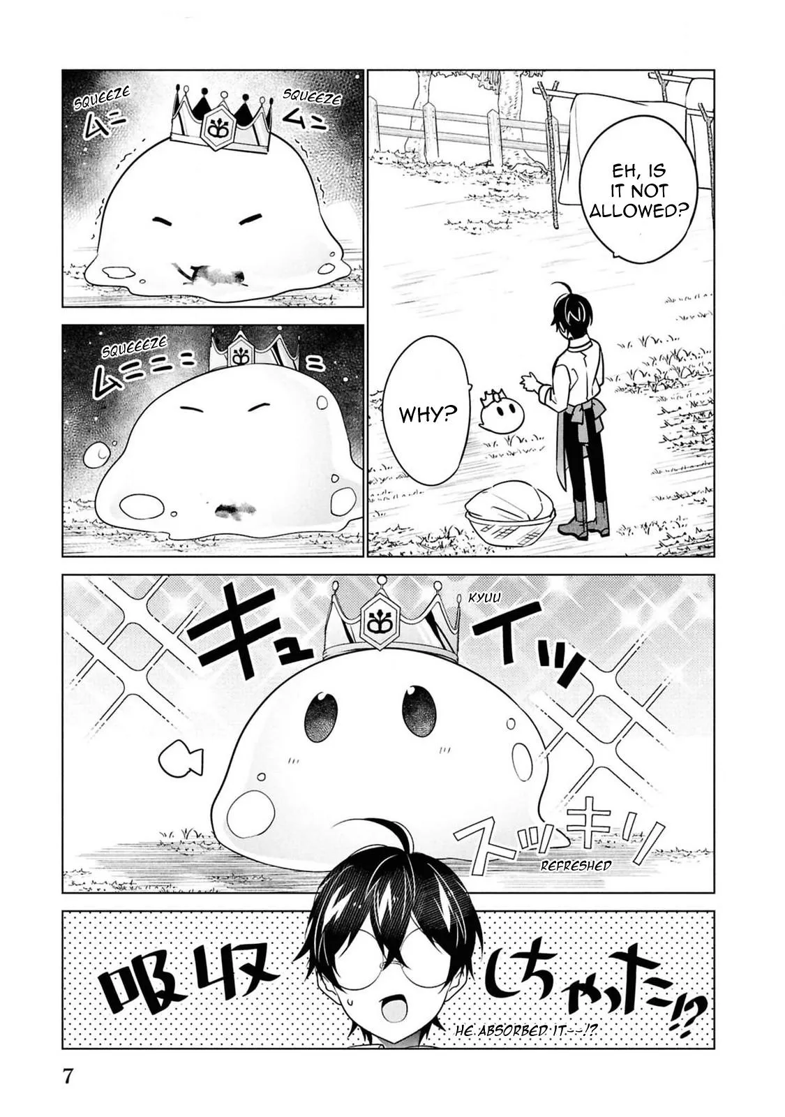 Saikyou no Kanteishi tte Dare no koto? ~Manpuku gohan de Isekai Seikatsu~ Chapter 54 page 10 - 