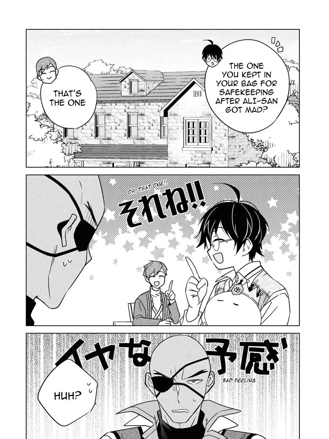 Saikyou no Kanteishi tte Dare no koto? ~Manpuku gohan de Isekai Seikatsu~ Chapter 55.2 page 22 - 