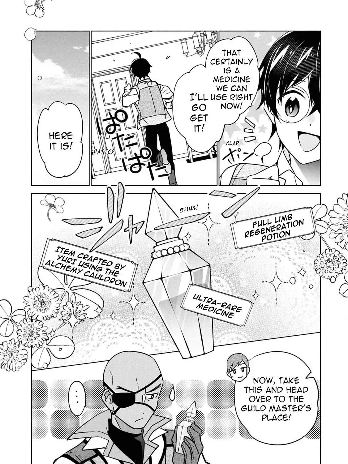 Saikyou no Kanteishi tte Dare no koto? ~Manpuku gohan de Isekai Seikatsu~ Chapter 55.2 page 24 - 