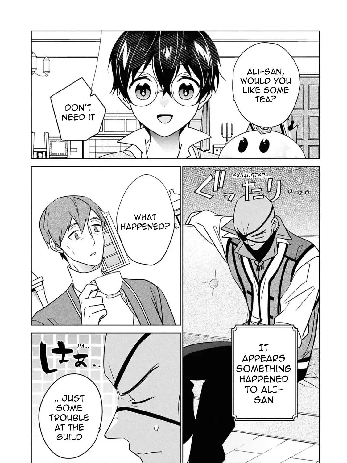 Saikyou no Kanteishi tte Dare no koto? ~Manpuku gohan de Isekai Seikatsu~ Chapter 55.2 page 4 - 