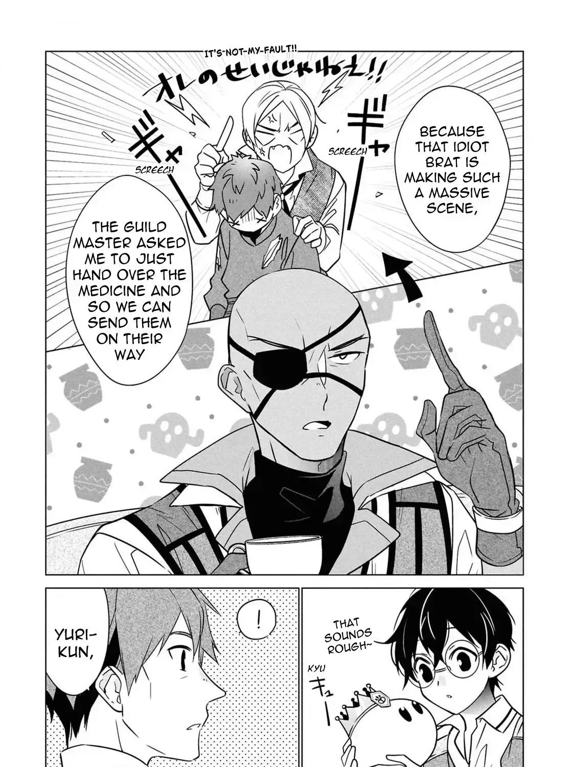 Saikyou no Kanteishi tte Dare no koto? ~Manpuku gohan de Isekai Seikatsu~ Chapter 55.3 page 18 - 