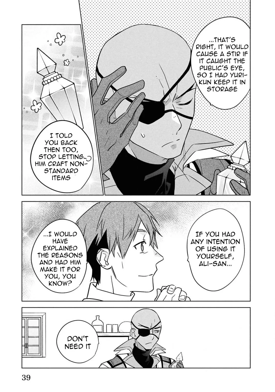 Saikyou no Kanteishi tte Dare no koto? ~Manpuku gohan de Isekai Seikatsu~ Chapter 55 page 14 - 