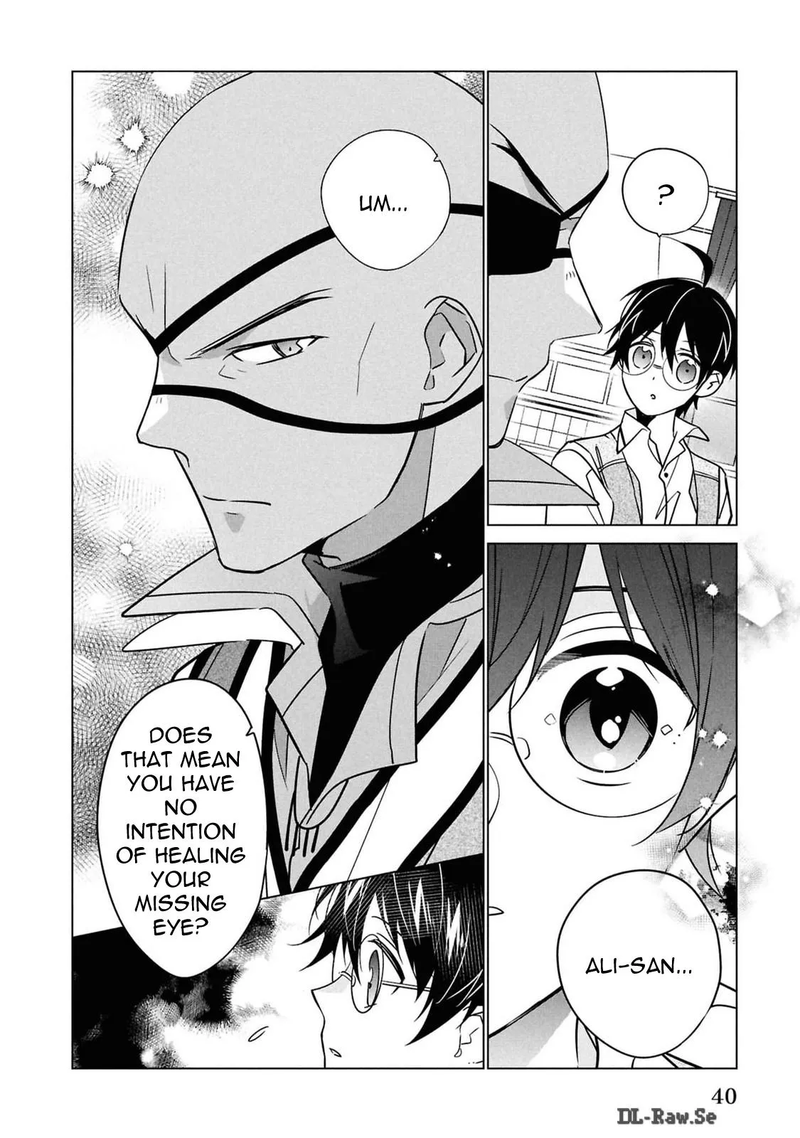 Saikyou no Kanteishi tte Dare no koto? ~Manpuku gohan de Isekai Seikatsu~ Chapter 55 page 15 - 