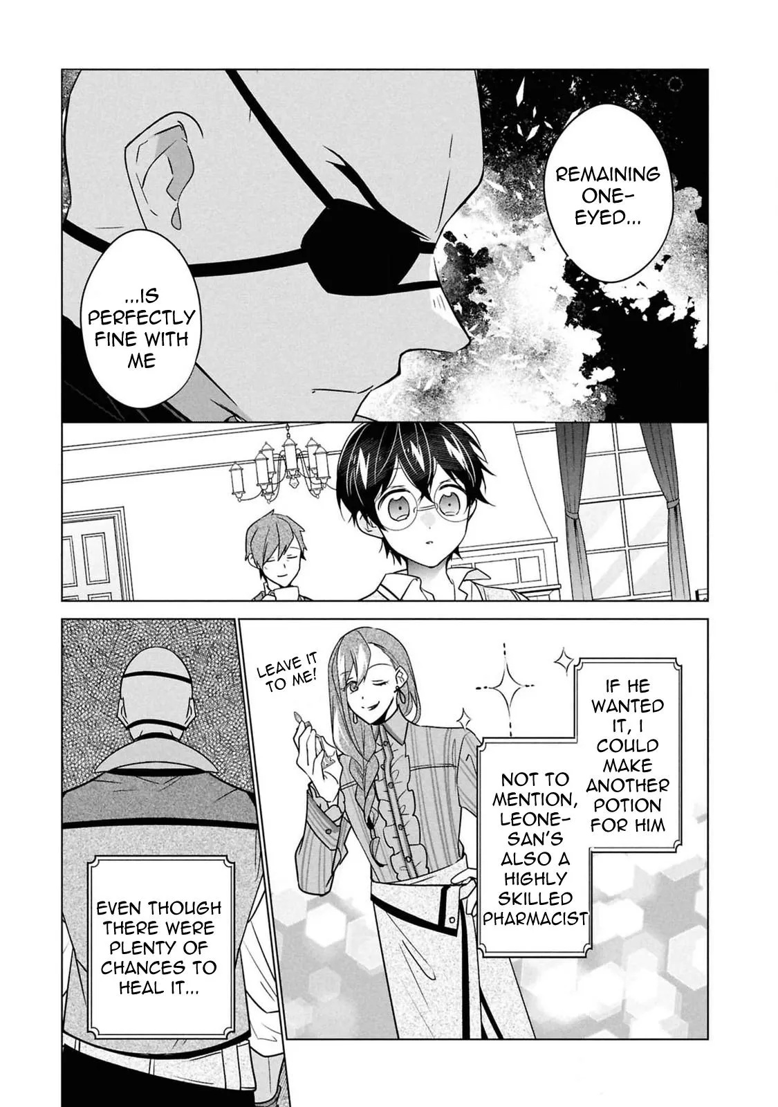 Saikyou no Kanteishi tte Dare no koto? ~Manpuku gohan de Isekai Seikatsu~ Chapter 55 page 16 - 