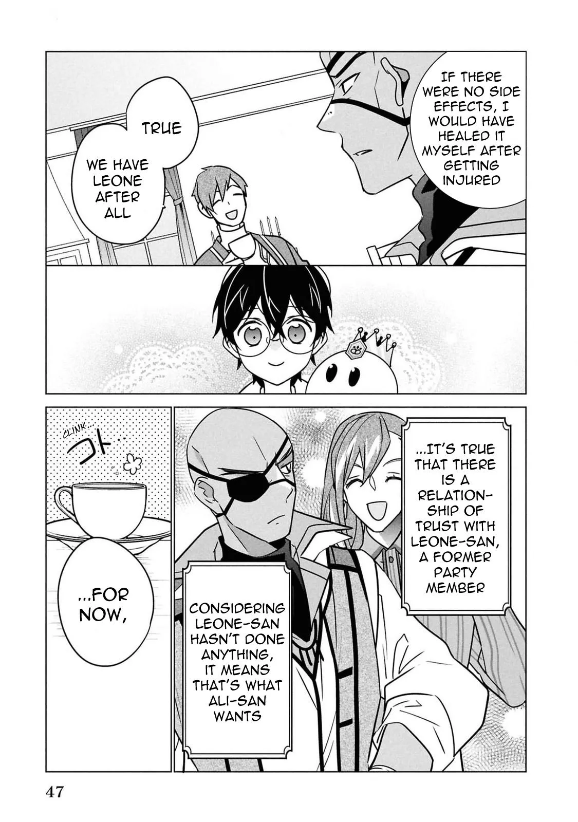 Saikyou no Kanteishi tte Dare no koto? ~Manpuku gohan de Isekai Seikatsu~ Chapter 55 page 22 - 