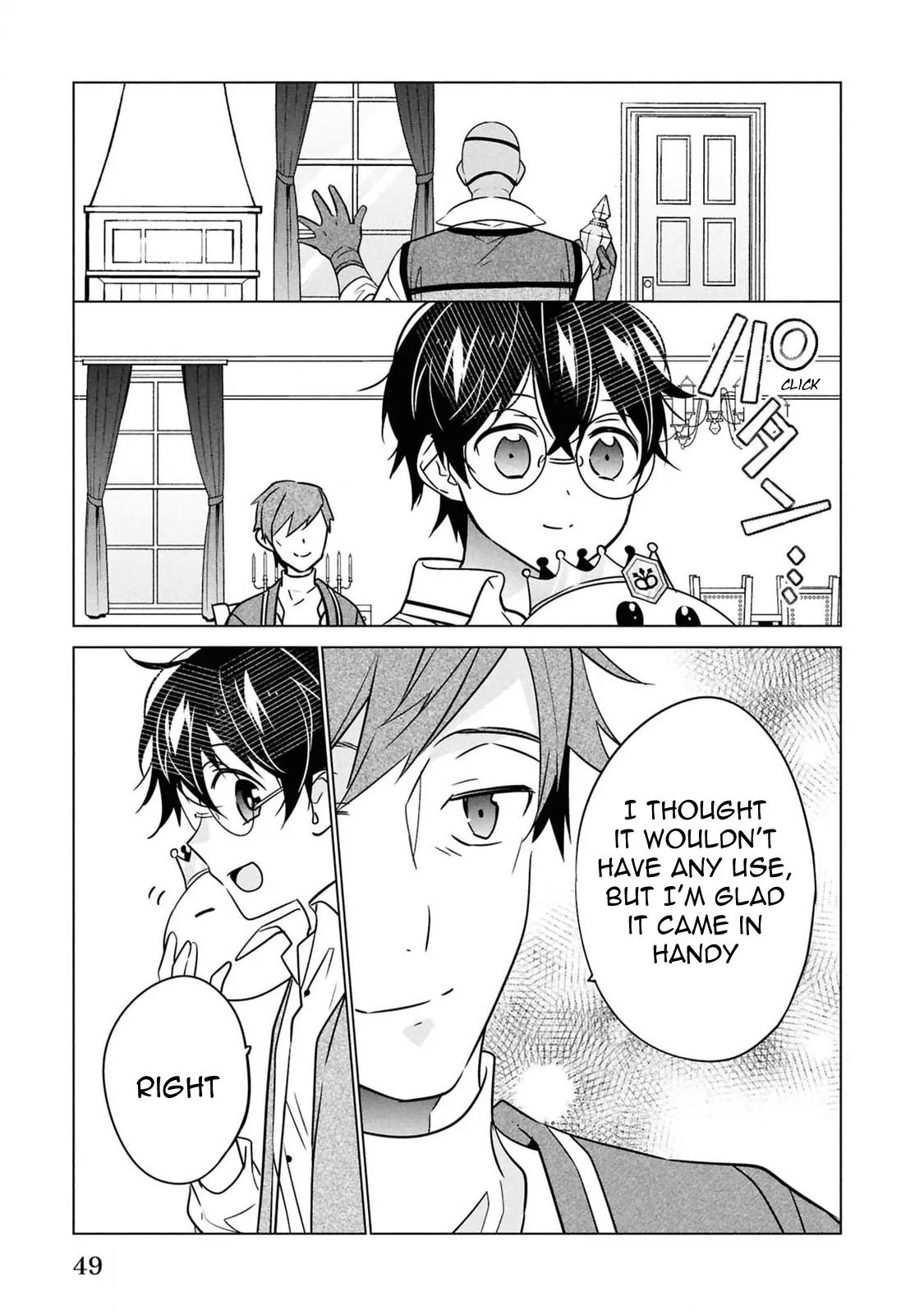 Saikyou no Kanteishi tte Dare no koto? ~Manpuku gohan de Isekai Seikatsu~ Chapter 55 page 24 - 