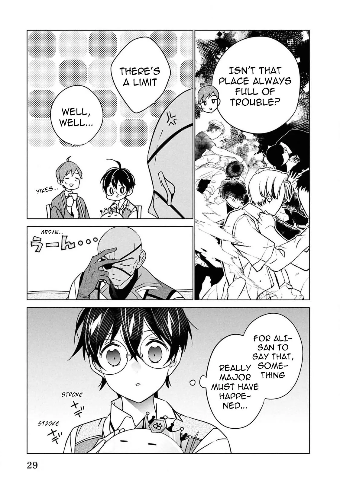 Saikyou no Kanteishi tte Dare no koto? ~Manpuku gohan de Isekai Seikatsu~ Chapter 55 page 4 - 
