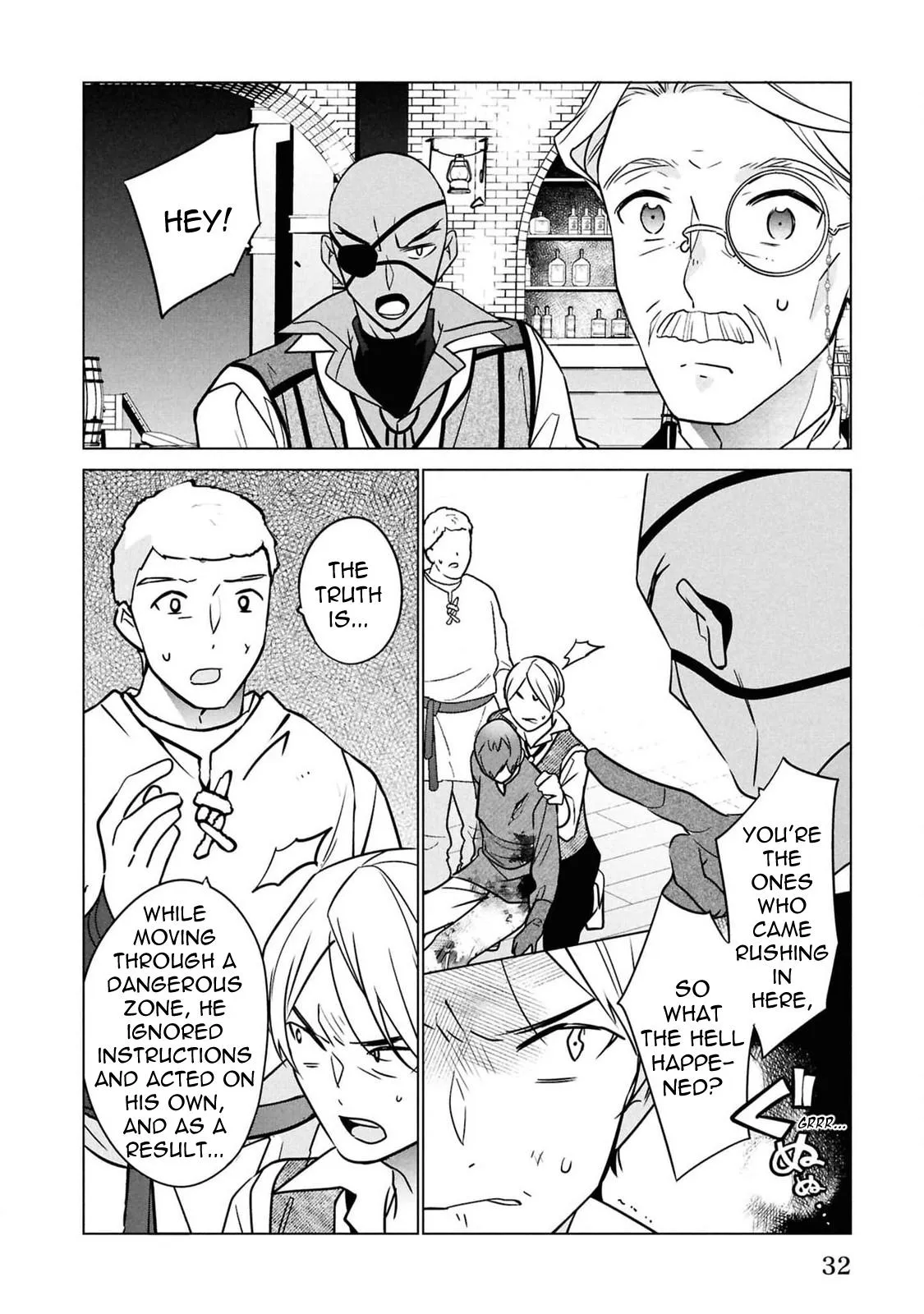 Saikyou no Kanteishi tte Dare no koto? ~Manpuku gohan de Isekai Seikatsu~ Chapter 55 page 7 - 