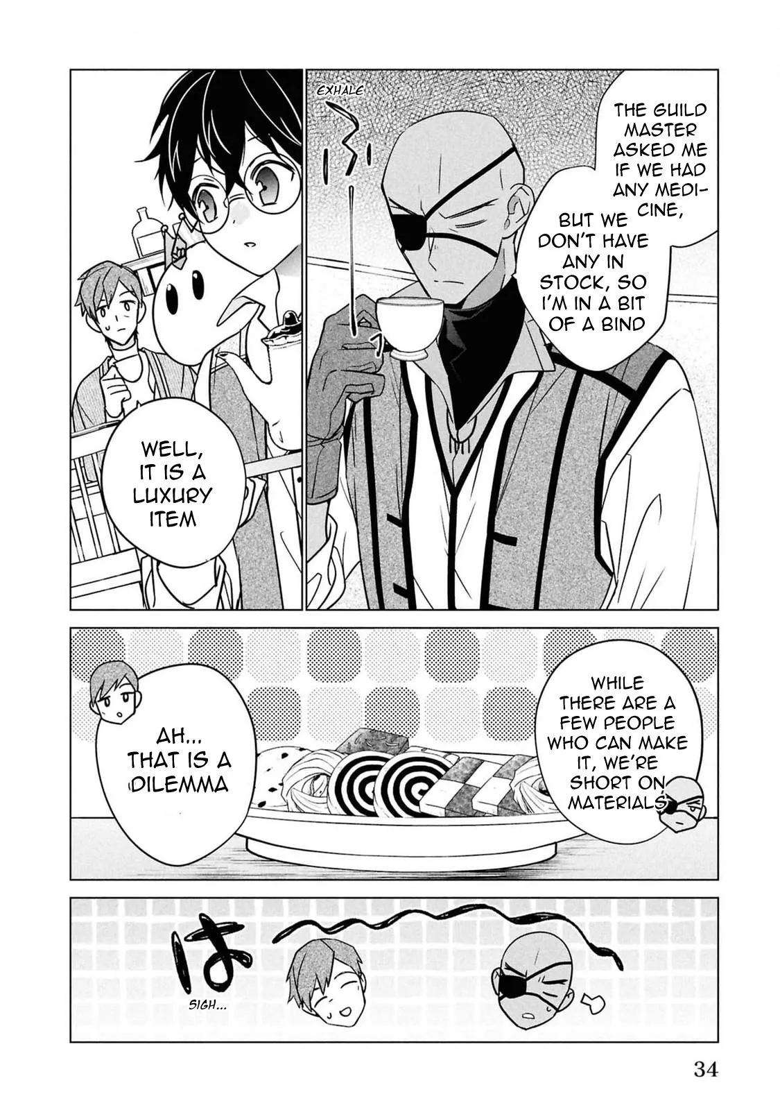 Saikyou no Kanteishi tte Dare no koto? ~Manpuku gohan de Isekai Seikatsu~ Chapter 55 page 9 - 