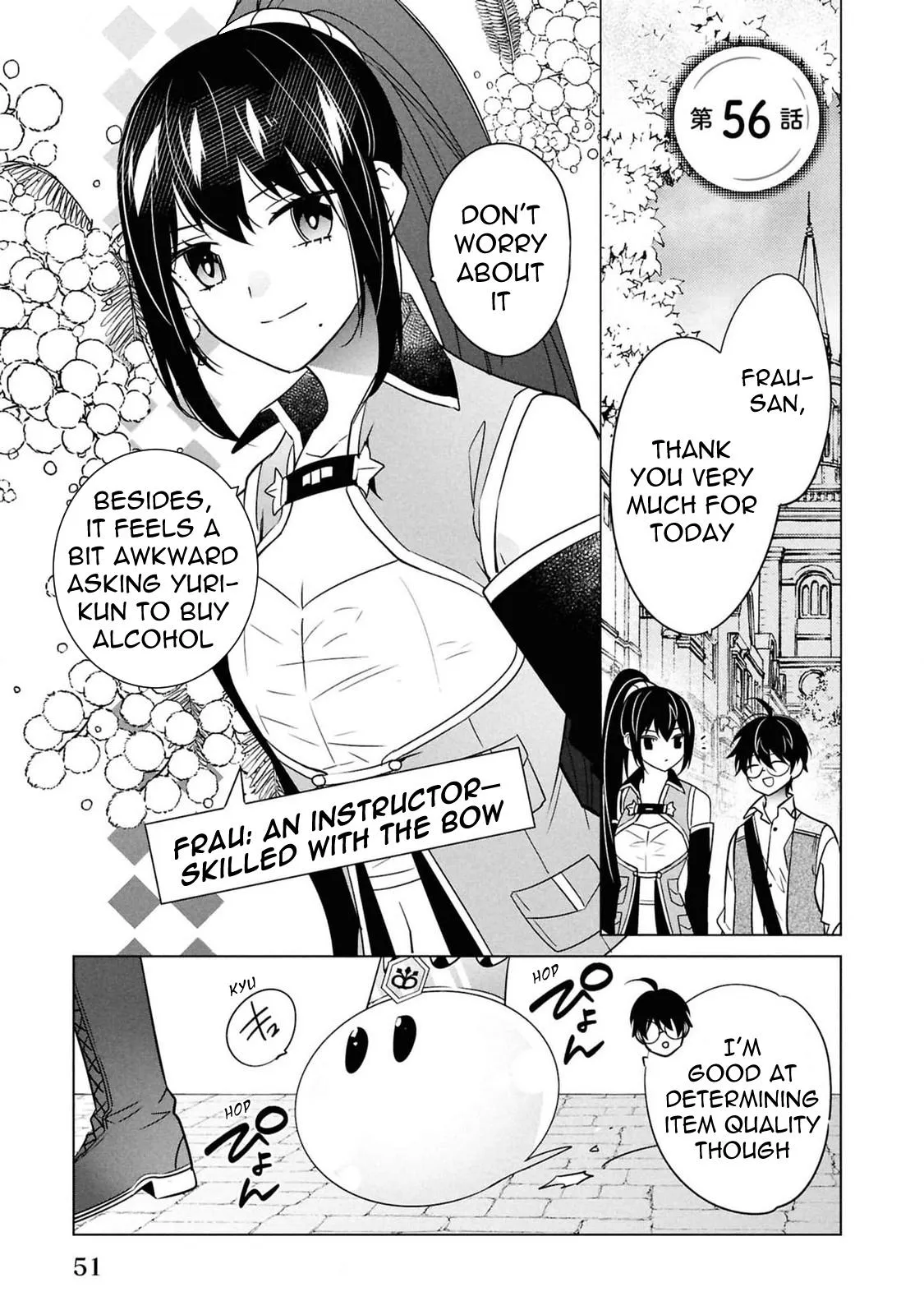 Saikyou no Kanteishi tte Dare no koto? ~Manpuku gohan de Isekai Seikatsu~ Chapter 56 page 2 - 