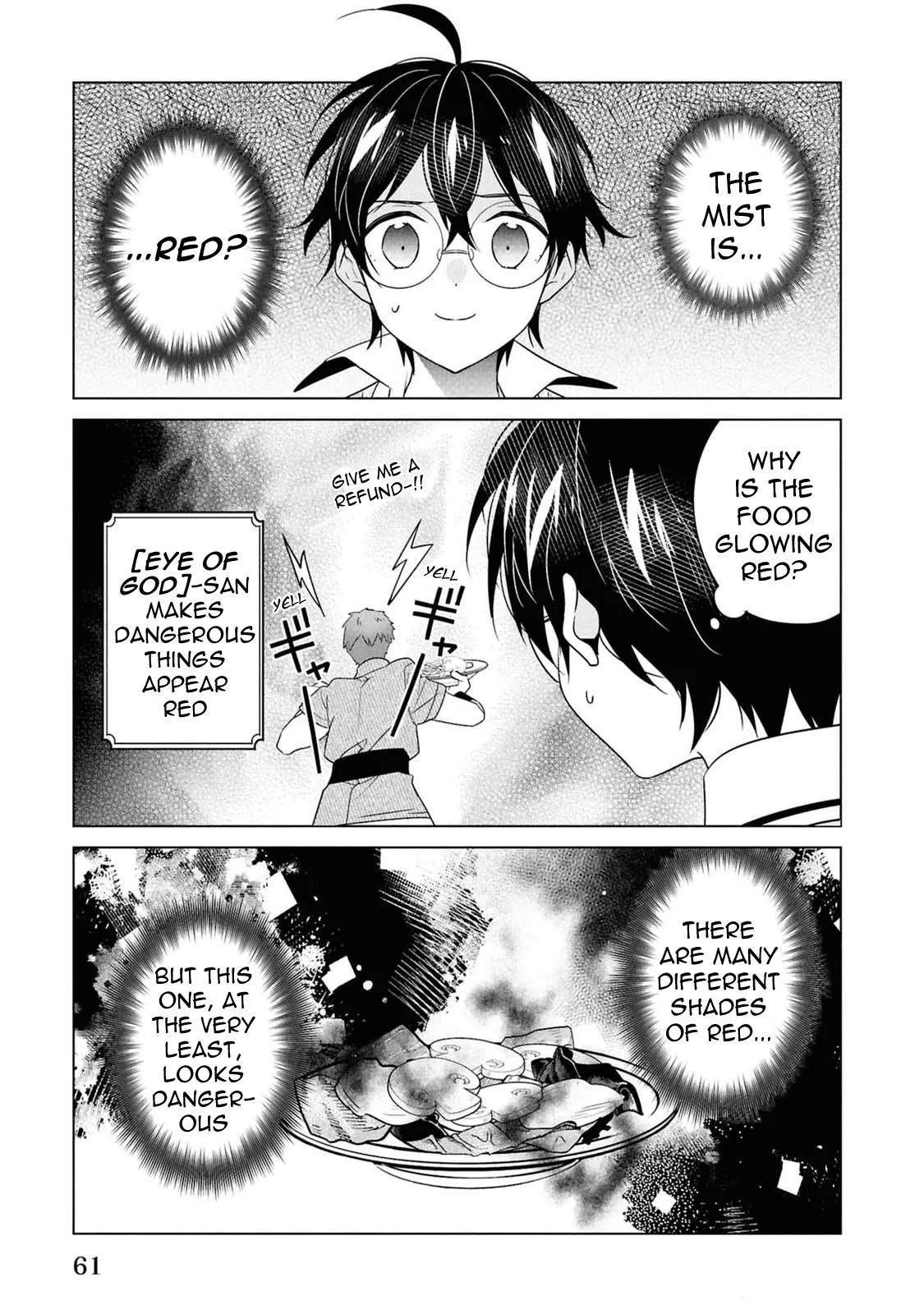 Saikyou no Kanteishi tte Dare no koto? ~Manpuku gohan de Isekai Seikatsu~ Chapter 56 page 12 - 