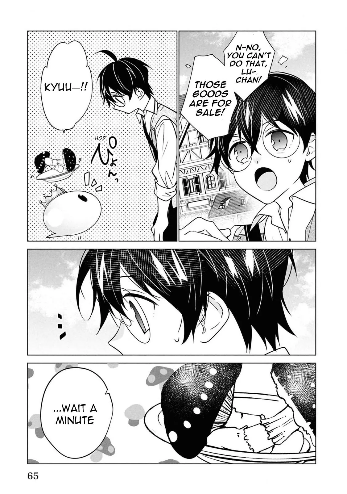 Saikyou no Kanteishi tte Dare no koto? ~Manpuku gohan de Isekai Seikatsu~ Chapter 56 page 16 - 