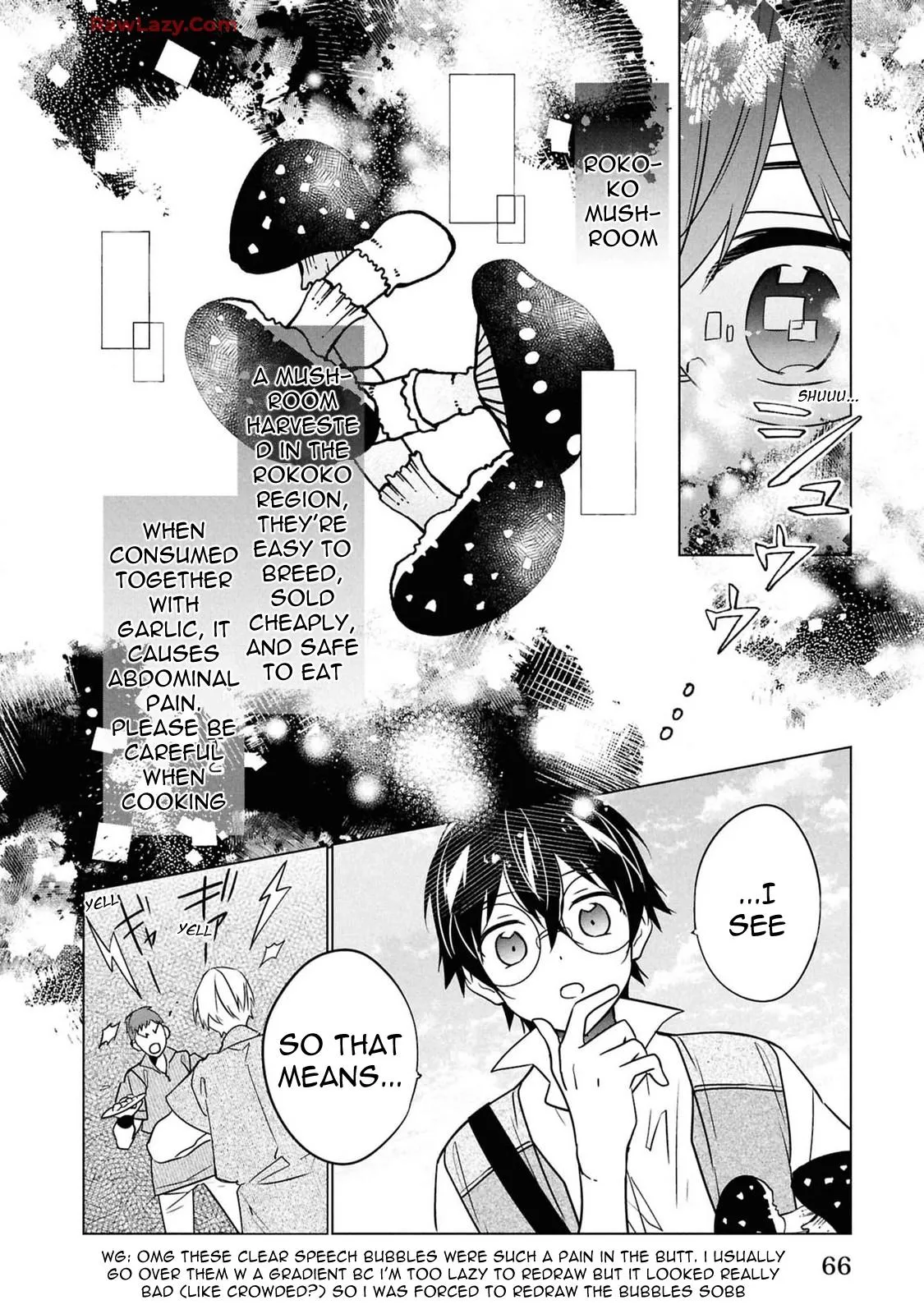 Saikyou no Kanteishi tte Dare no koto? ~Manpuku gohan de Isekai Seikatsu~ Chapter 56 page 17 - 