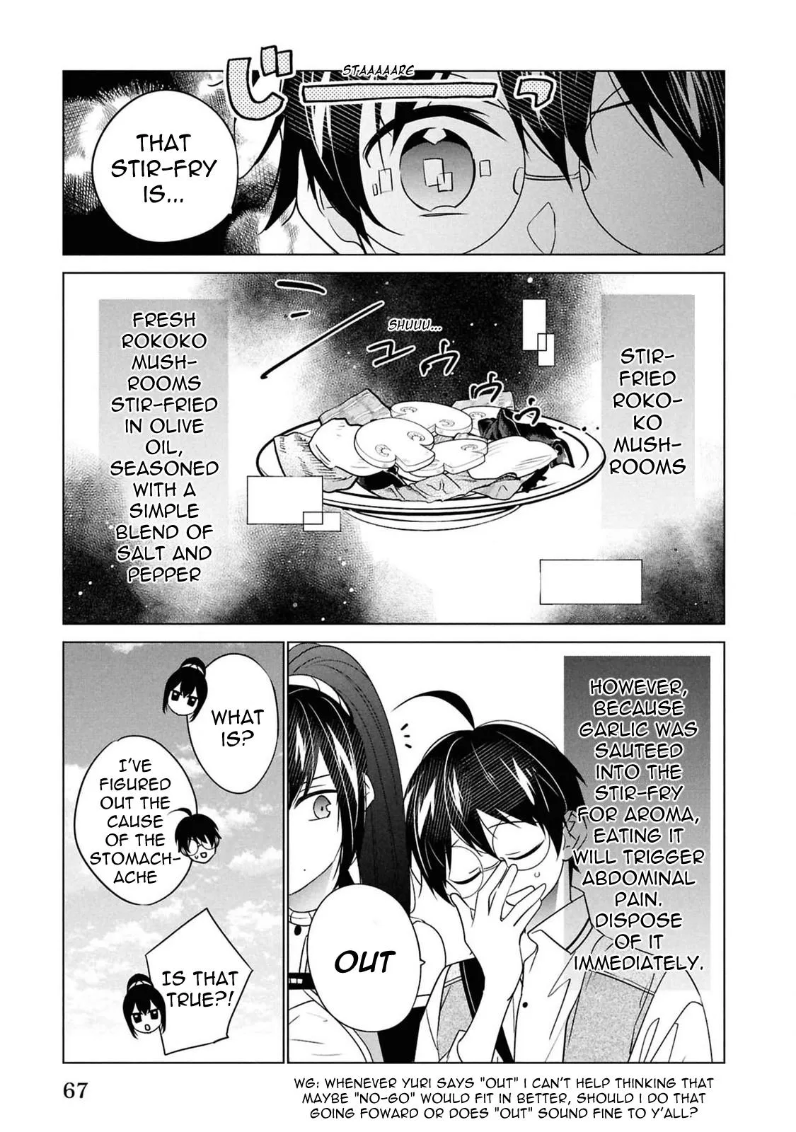 Saikyou no Kanteishi tte Dare no koto? ~Manpuku gohan de Isekai Seikatsu~ Chapter 56 page 18 - 