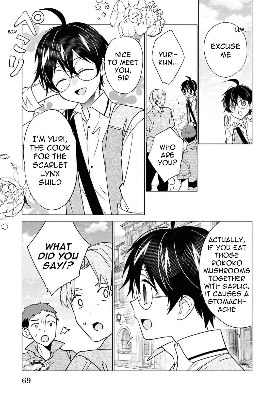 Saikyou no Kanteishi tte Dare no koto? ~Manpuku gohan de Isekai Seikatsu~ Chapter 56 page 20 - 