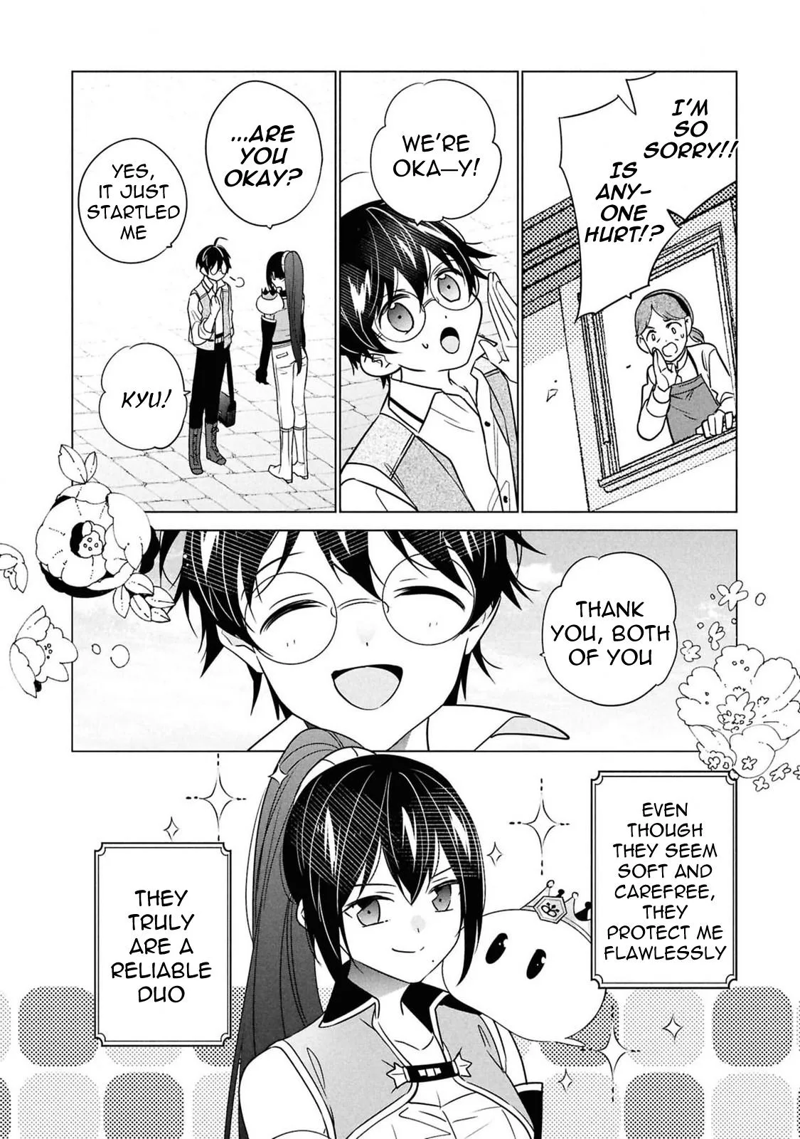 Saikyou no Kanteishi tte Dare no koto? ~Manpuku gohan de Isekai Seikatsu~ Chapter 56 page 7 - 