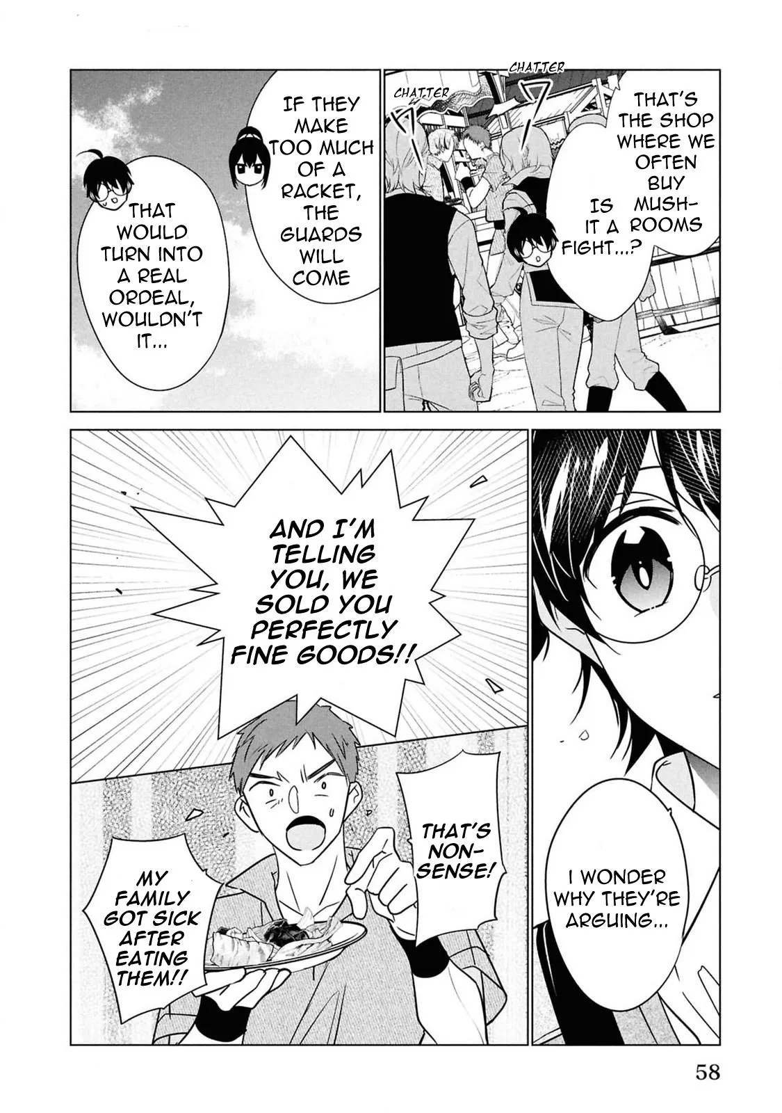 Saikyou no Kanteishi tte Dare no koto? ~Manpuku gohan de Isekai Seikatsu~ Chapter 56 page 9 - 
