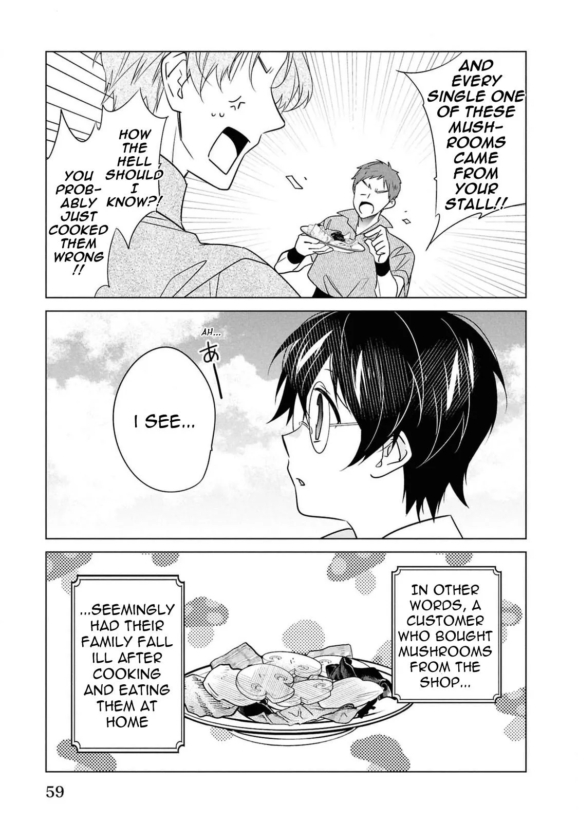 Saikyou no Kanteishi tte Dare no koto? ~Manpuku gohan de Isekai Seikatsu~ Chapter 56 page 10 - 