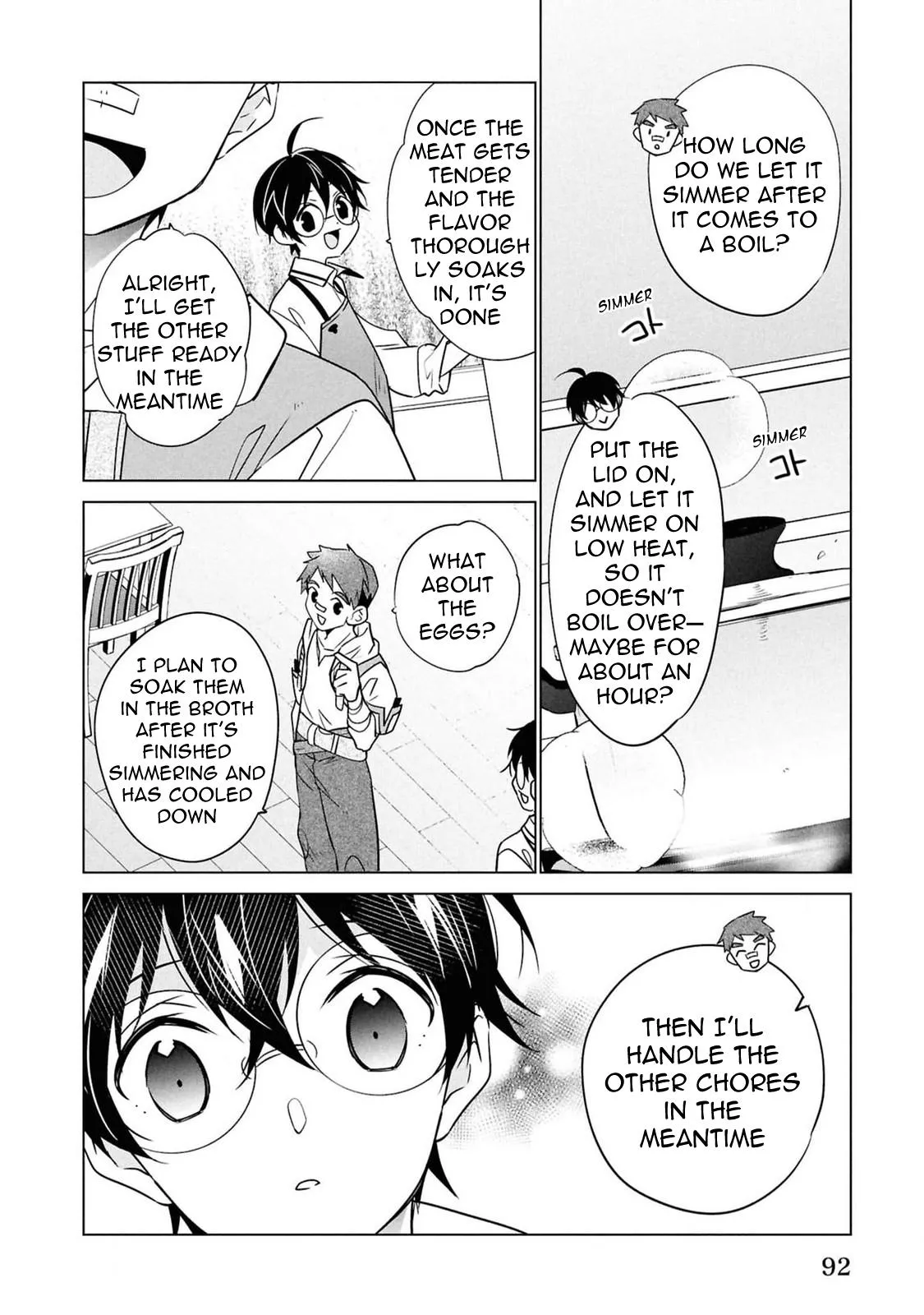 Saikyou no Kanteishi tte Dare no koto? ~Manpuku gohan de Isekai Seikatsu~ Chapter 57 page 19 - 