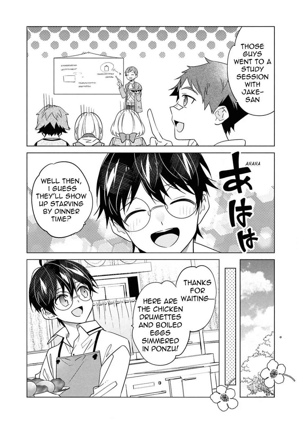 Saikyou no Kanteishi tte Dare no koto? ~Manpuku gohan de Isekai Seikatsu~ Chapter 57 page 23 - 