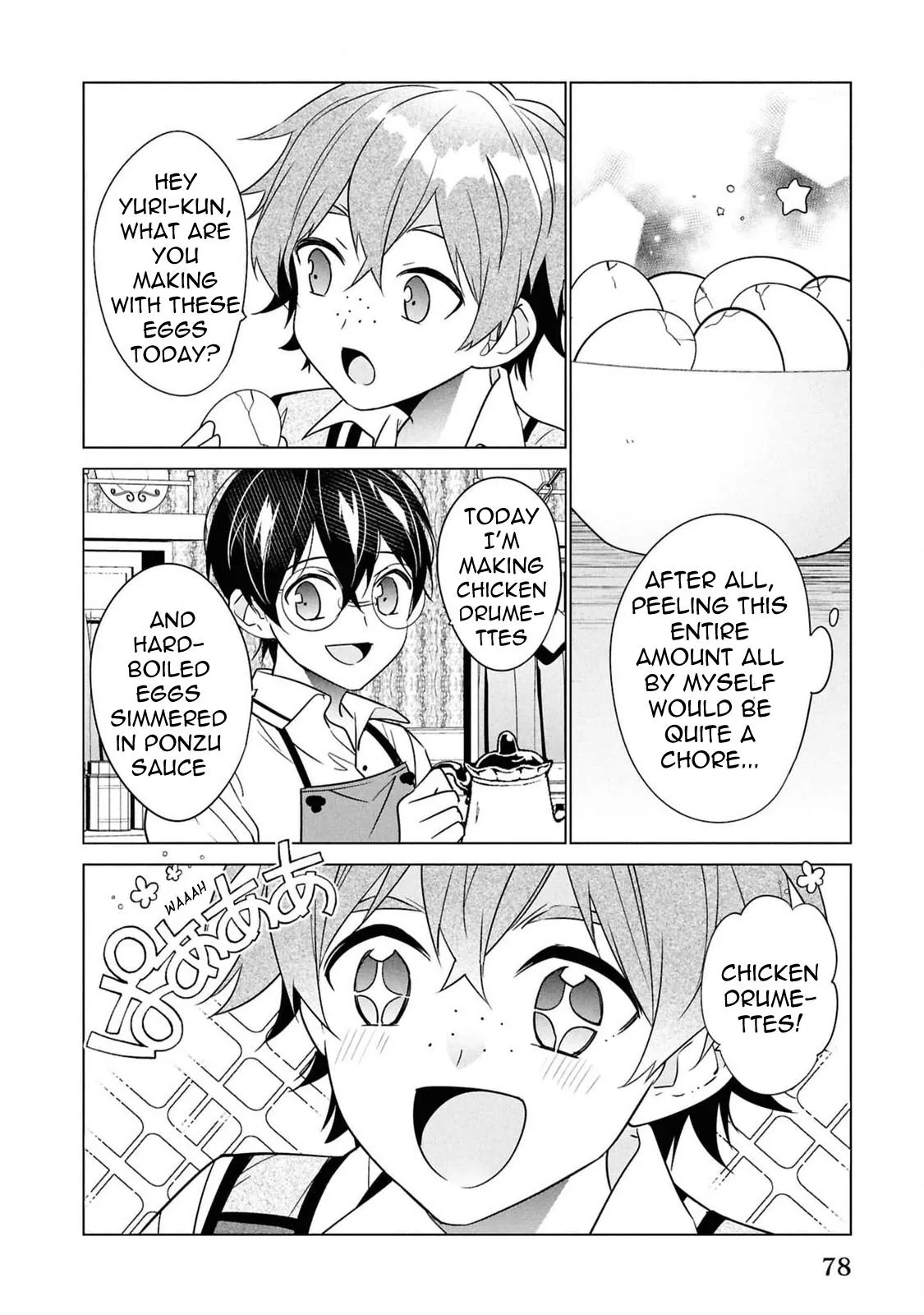 Saikyou no Kanteishi tte Dare no koto? ~Manpuku gohan de Isekai Seikatsu~ Chapter 57 page 5 - 