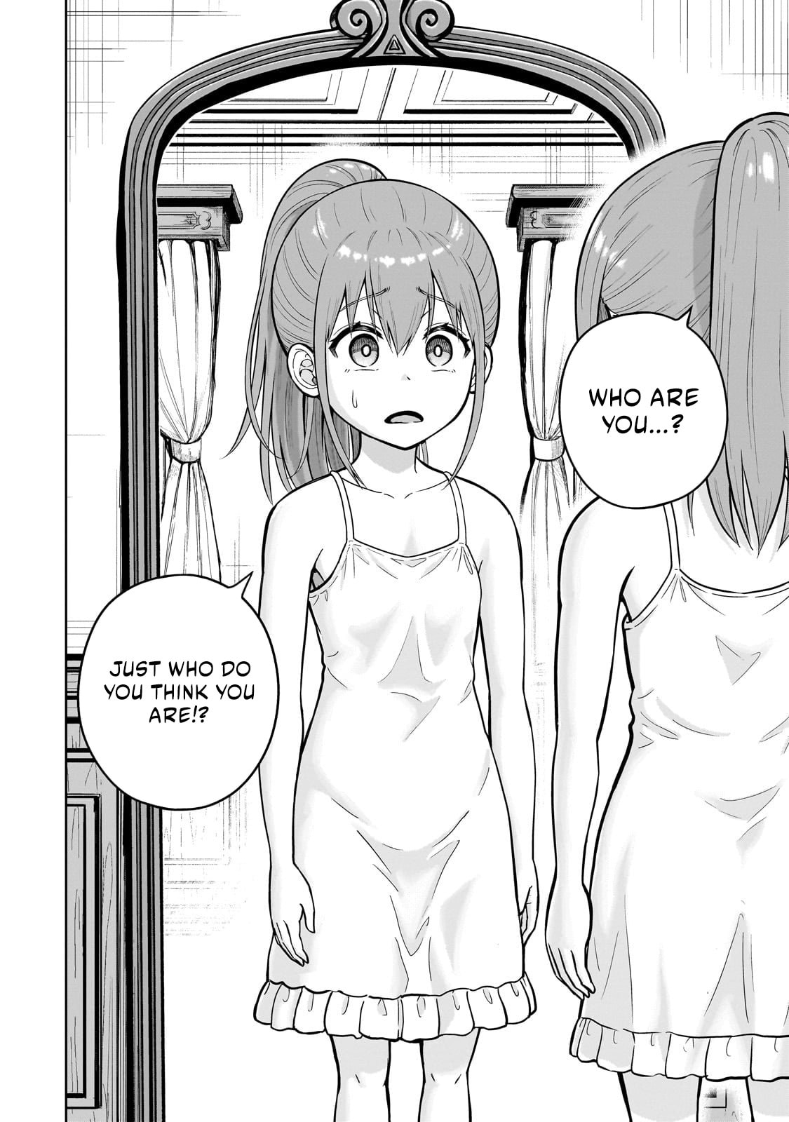 Saikyou no Kensei, Bishoujo Maid ni Tensei Shi Houki de Musou Suru Chapter 1.1 page 15 - 