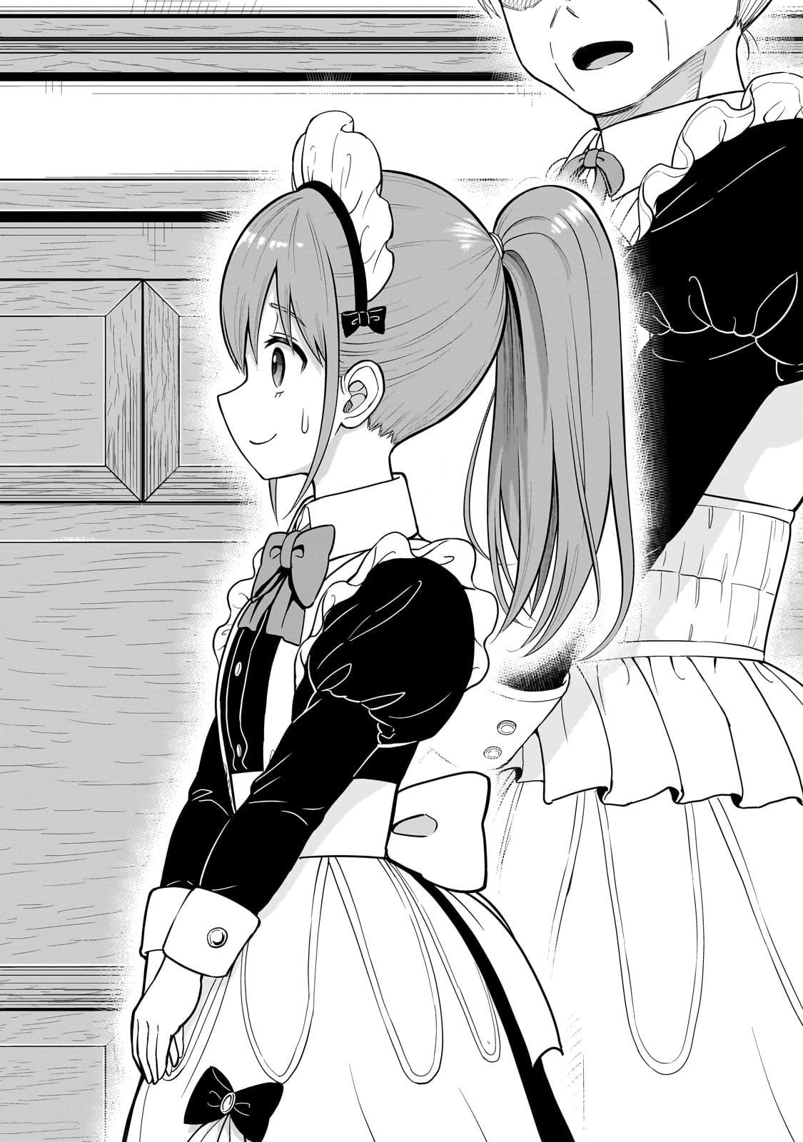 Saikyou no Kensei, Bishoujo Maid ni Tensei Shi Houki de Musou Suru Chapter 1.2 page 11 - 